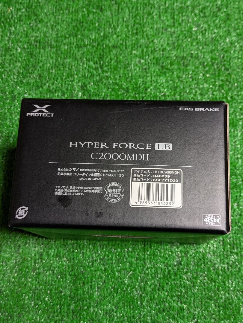 ゆ*ず様 美品シマノハイパーフォースLB C2000MDH スピニングリール
