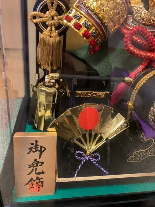 兜飾り 初節句 引っ越しのため処分検討中。10000円なら即決OK！ - メルカリ