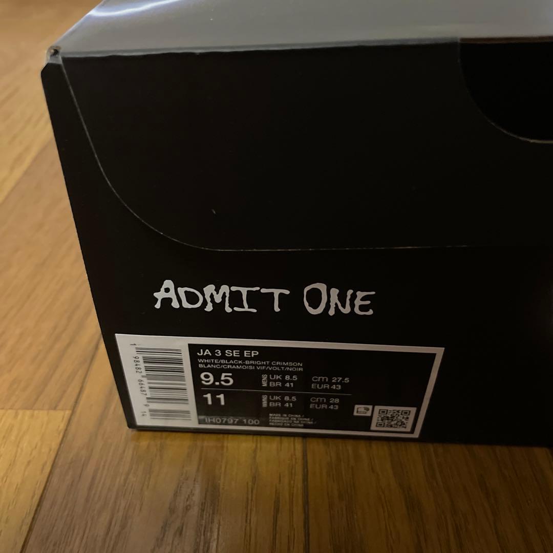 JA3 ジャ3 クリスマス