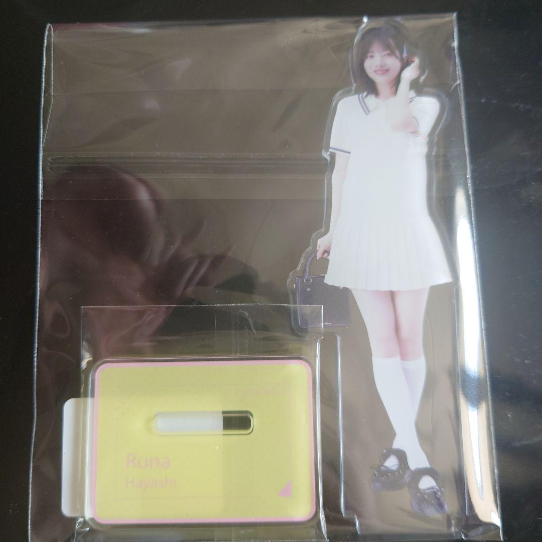 乃木坂46 林瑠奈 A賞アクリルスタンド - メルカリ