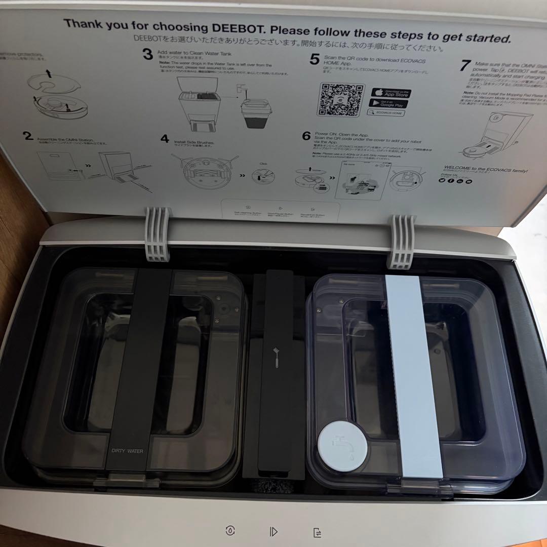 【ジャンク】ECOVACS DEEBOT X1 OMNI ロボット掃除機