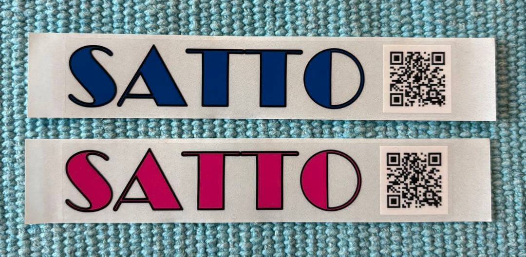 SATTO ブルーPT 30.4.4.5.5 5本セット新品