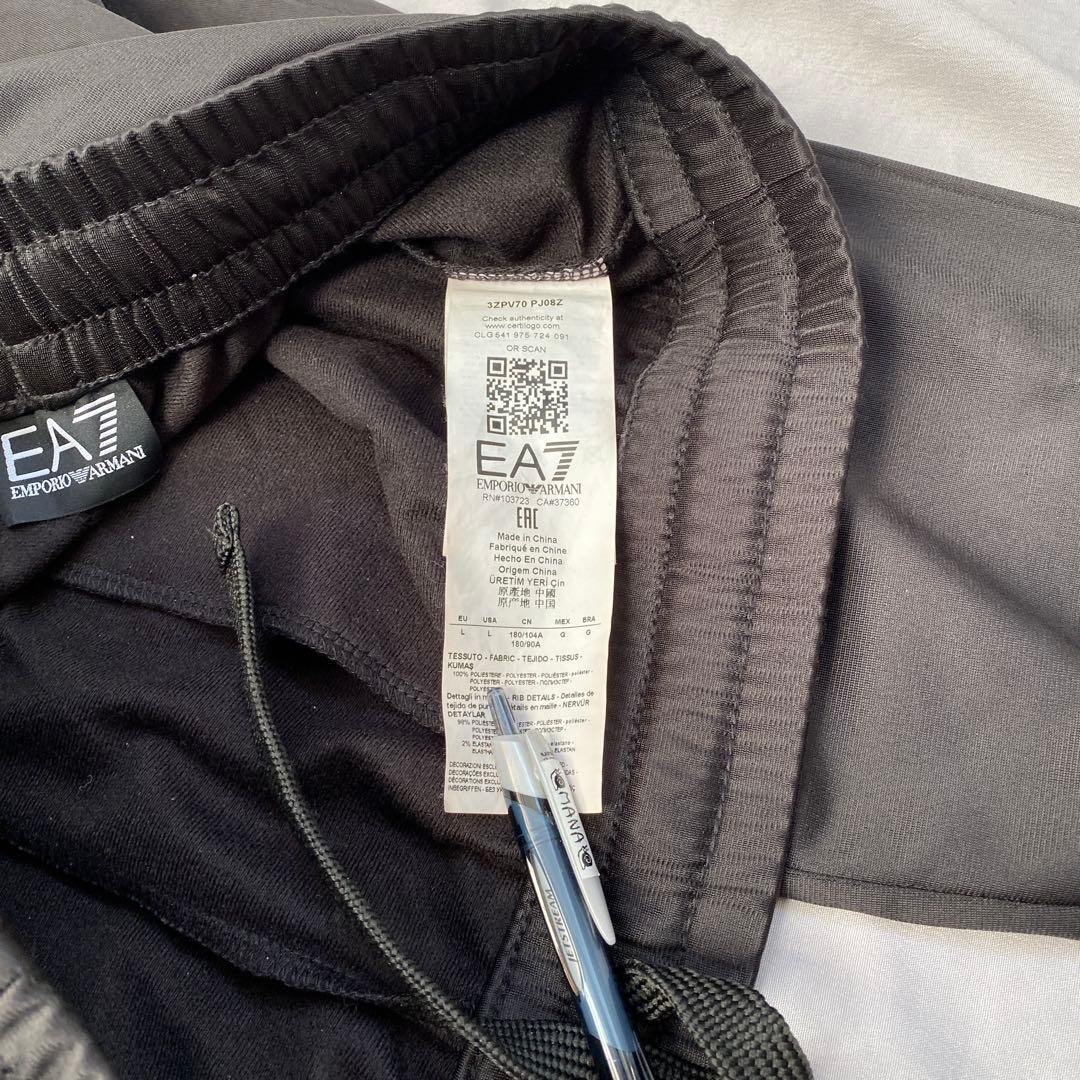 エンポリオアルマーニ　EA7　ジャージ　セットアップ　Lサイズ ブラック