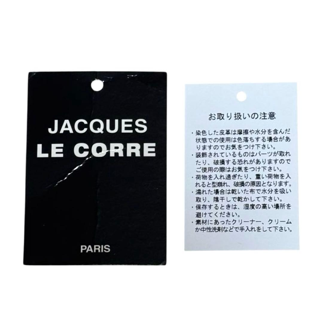 ジャックルコー　リスボン　2way　ハンドバッグ　リスボン　エナメル　バイカラー