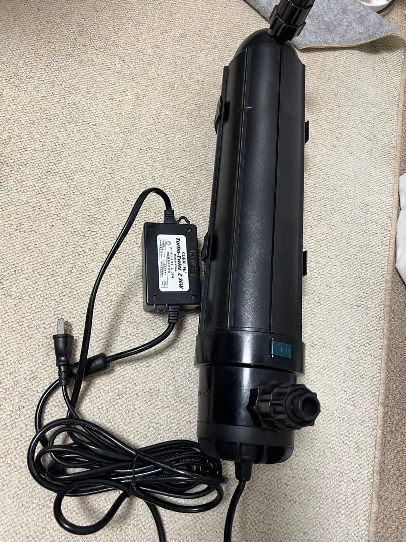 カミハタ ターボツイストZ 36W UV殺菌灯 海水・淡水両用