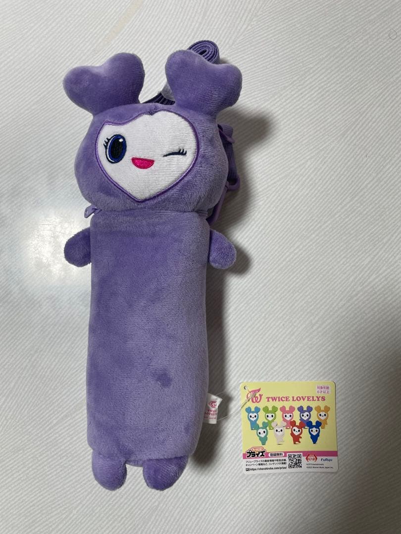 TWICE LOVELYS gigo のびふにゃポーチ サナ - メルカリ