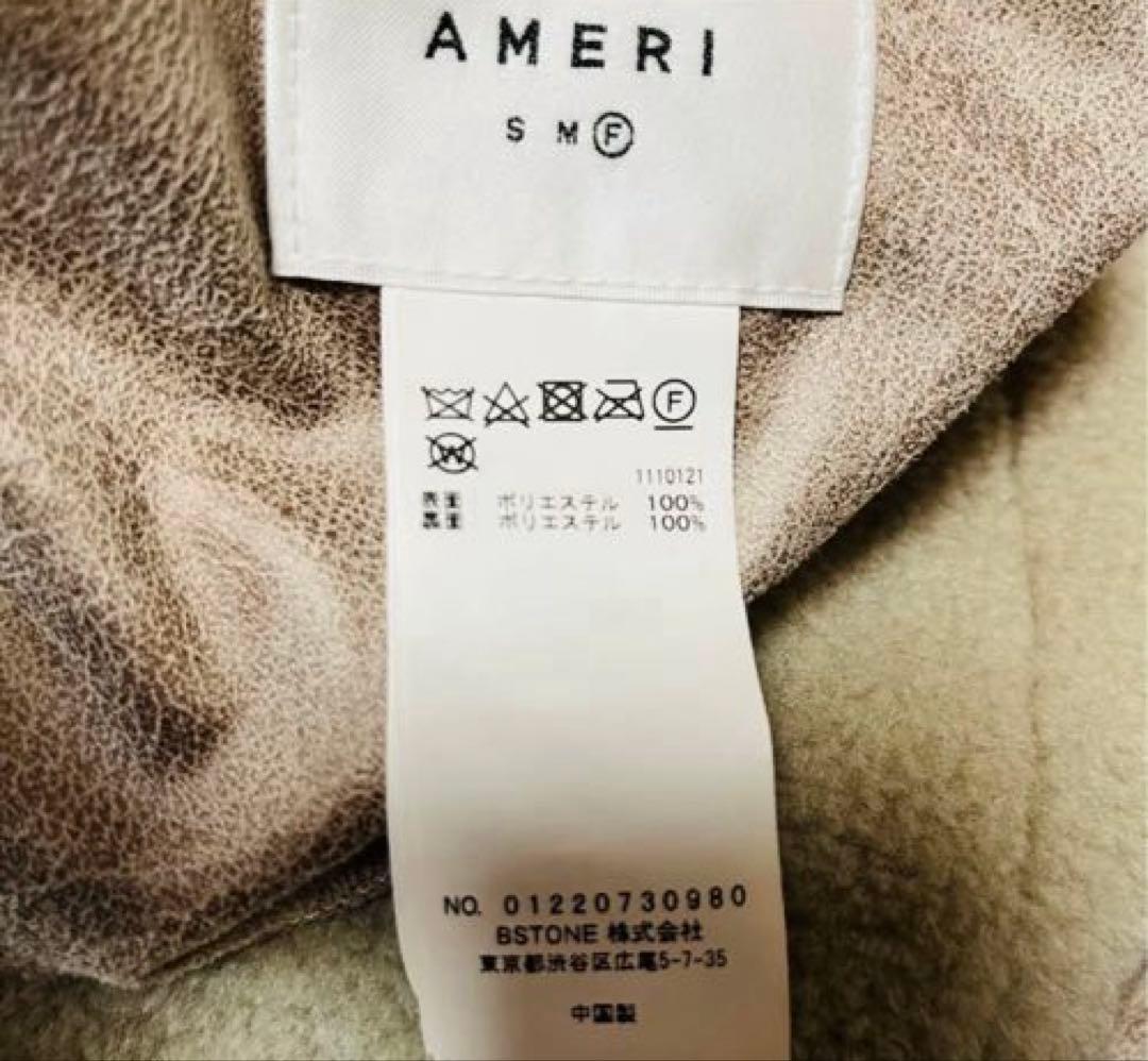 [お値下げ] AMERI アメリ リバーシブル ボア ポンチョ ケープコート