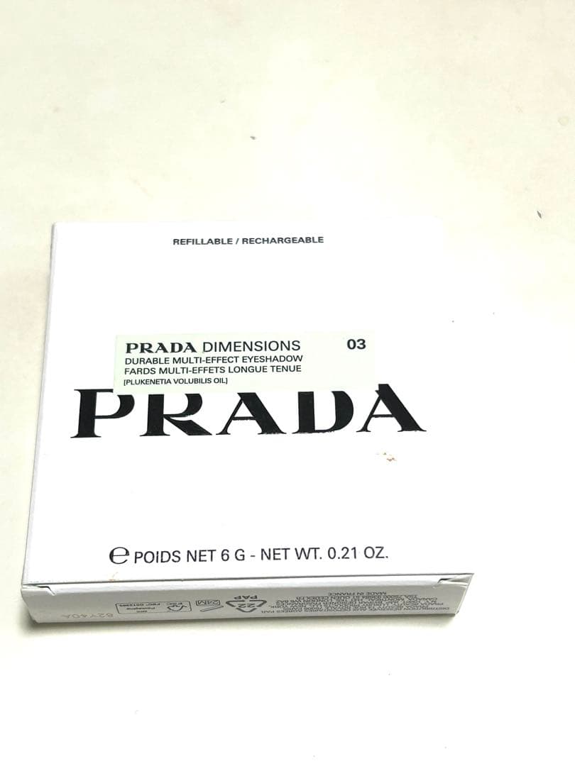 PRADA アイシャドウパレット トライアングルデザイン　03 PULSE