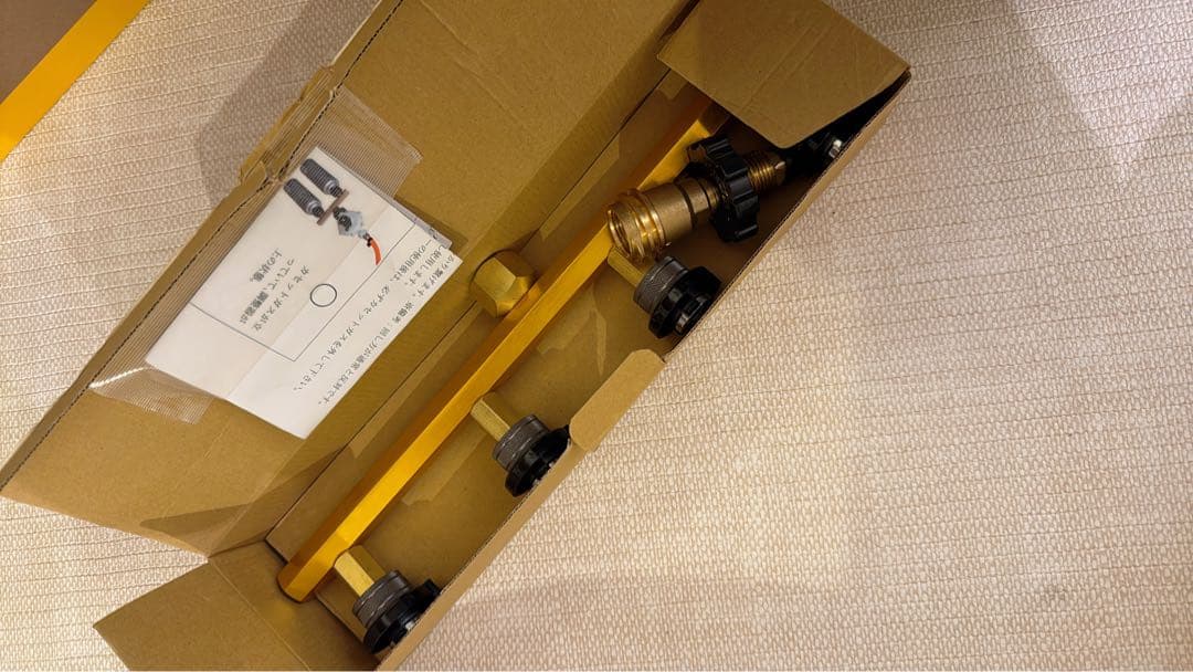 【 Ooni （ウニ）】Koda12 ピザ作りスターターセット