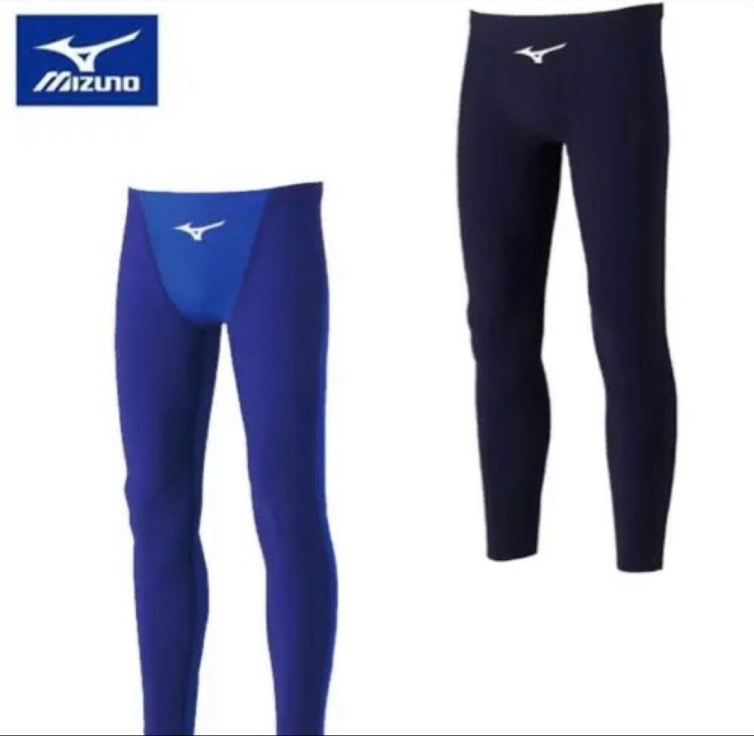 Mizuno【N2MB9099】競泳ロングスパッツ FINA承認 メンズＬサイズ