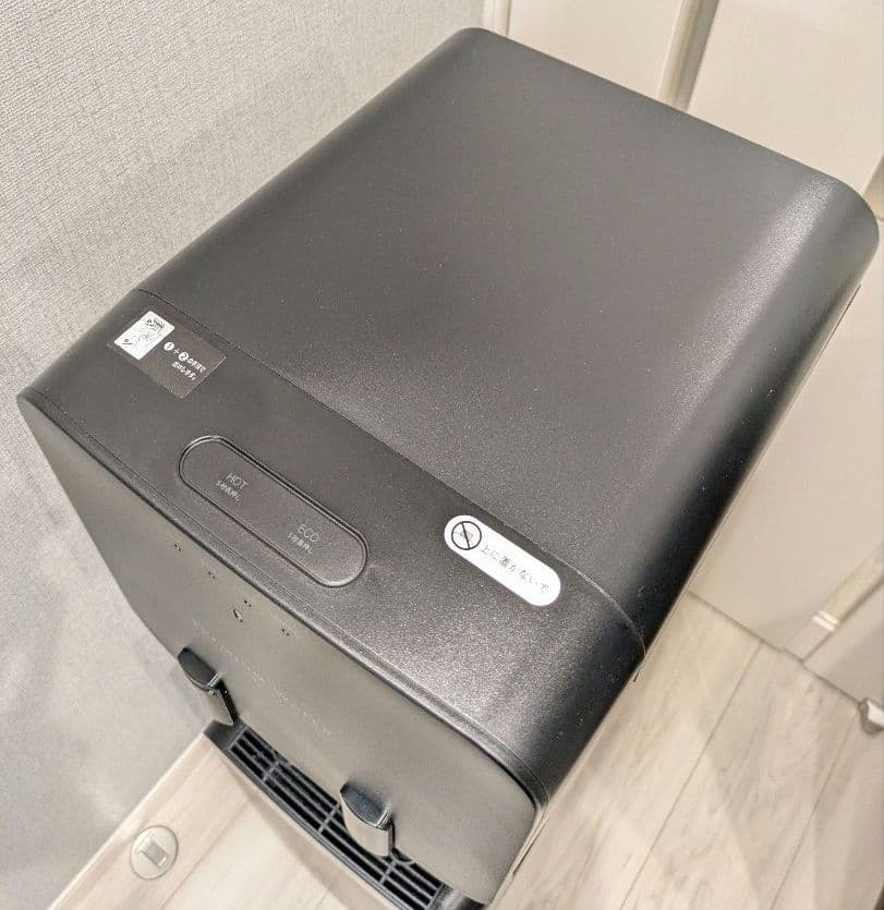 Premium Water（famfit）サーバー本体のみ