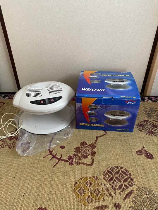 オートネイルプリンター