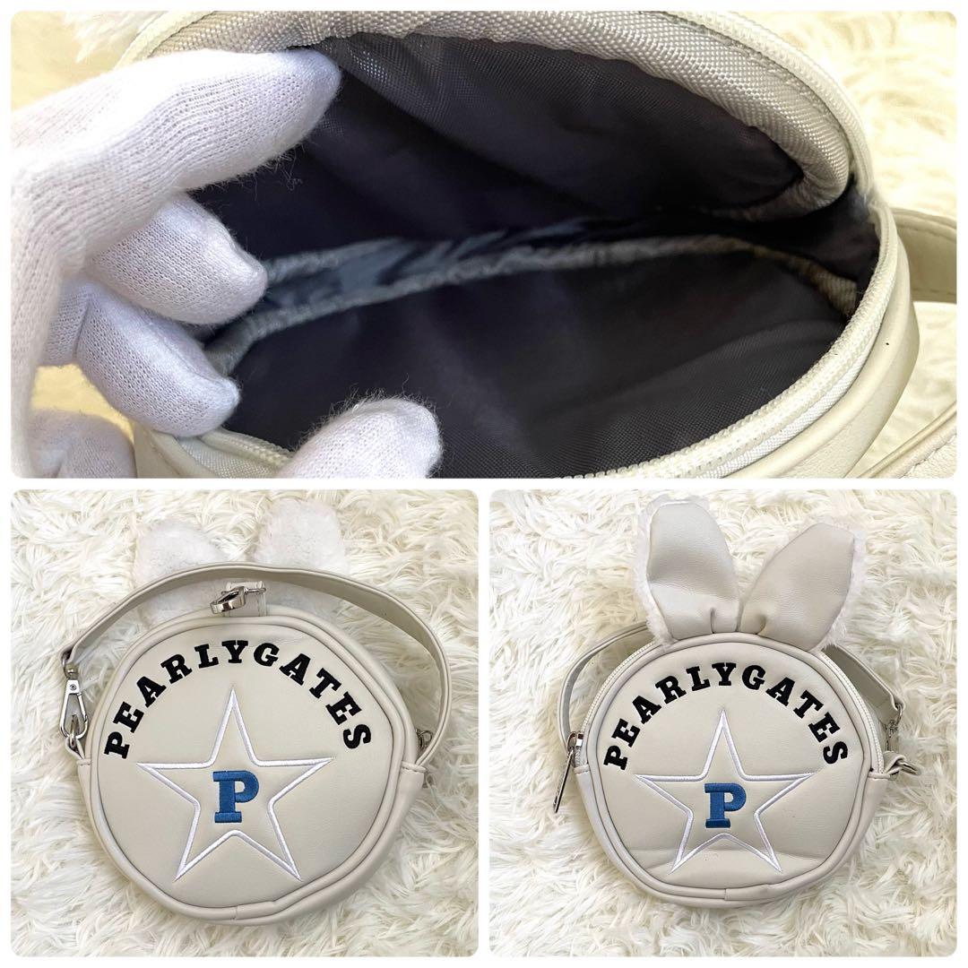 未使用 パーリーゲイツ キャスター付 キャディーバッグ 9型 専用ポーチ 白×青