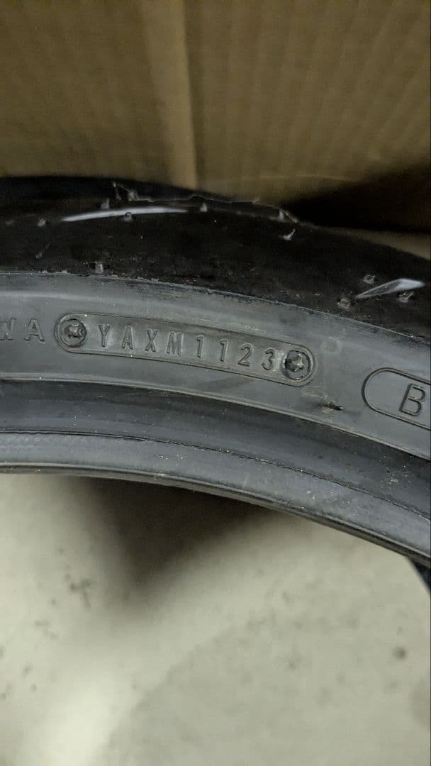 新品　ダンロップ　α-13SP　110/70R17 140/70R17　前後