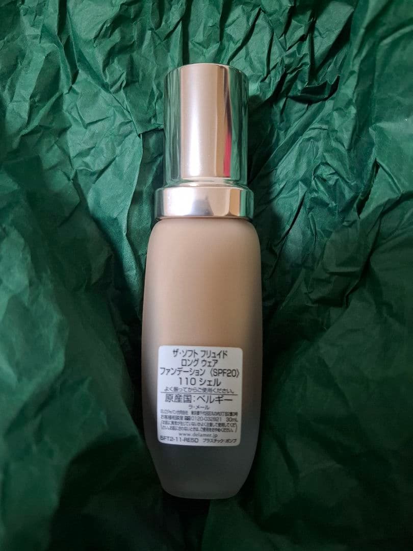 ザ・ソウトフリュイドロングウェアファンデーション