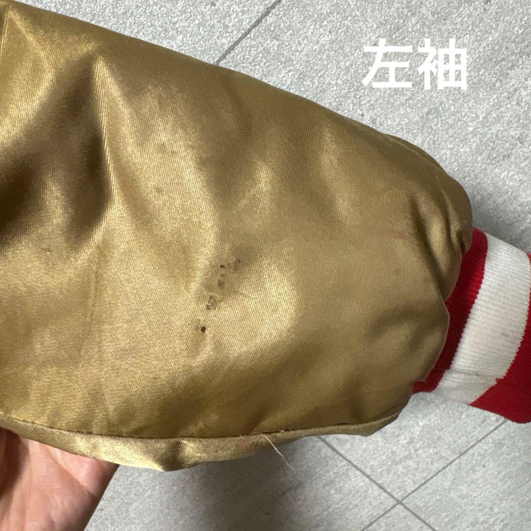 ☆長瀬智也着用☆90s 49ers STARTER スタジャン