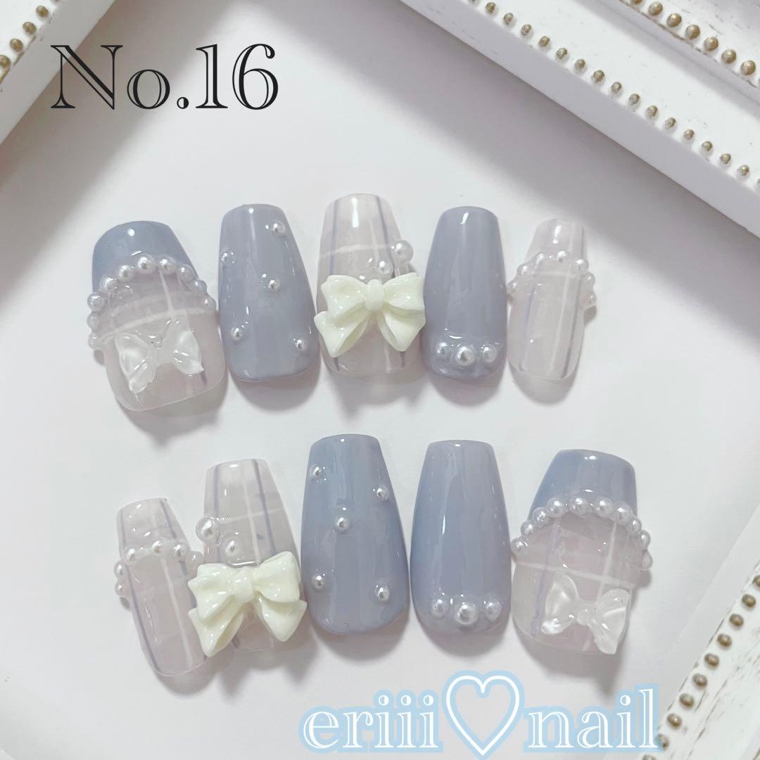 オーダーネイルチップ♡ブルー水色フレンチガーリー量産型青色地雷推し