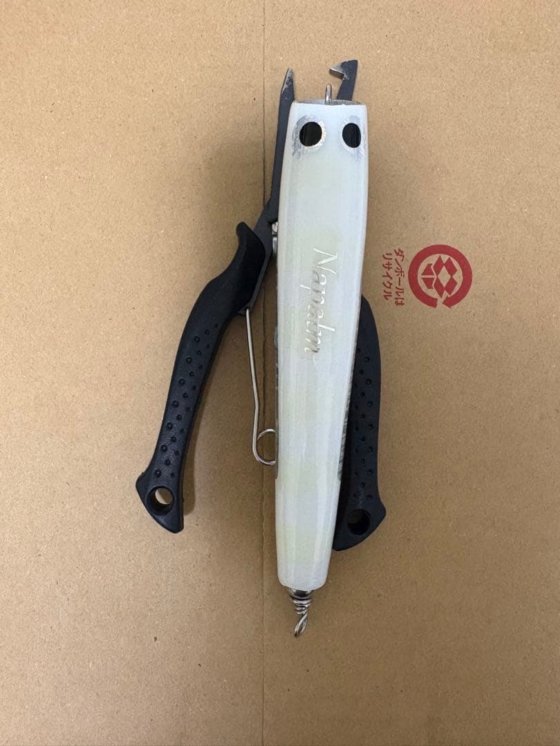 ネイティブワークス　ナパーム170 最終価格