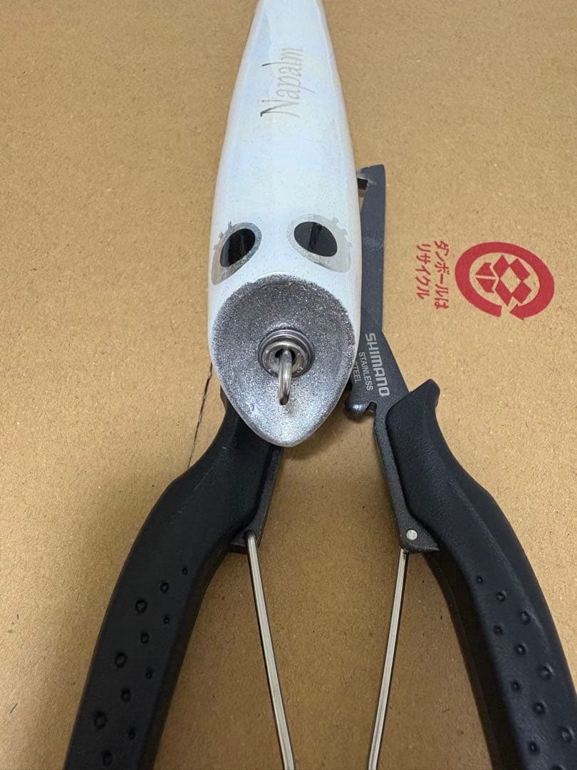 ネイティブワークス　ナパーム170 最終価格