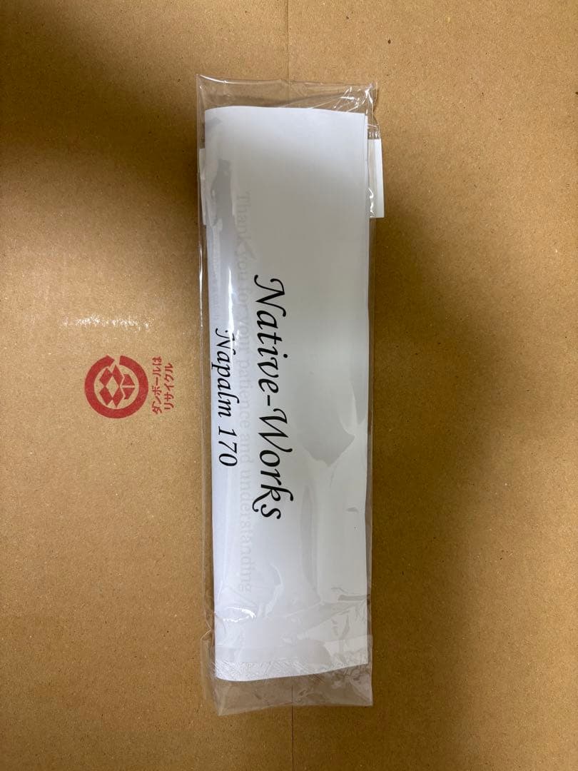 ネイティブワークス　ナパーム170 最終価格