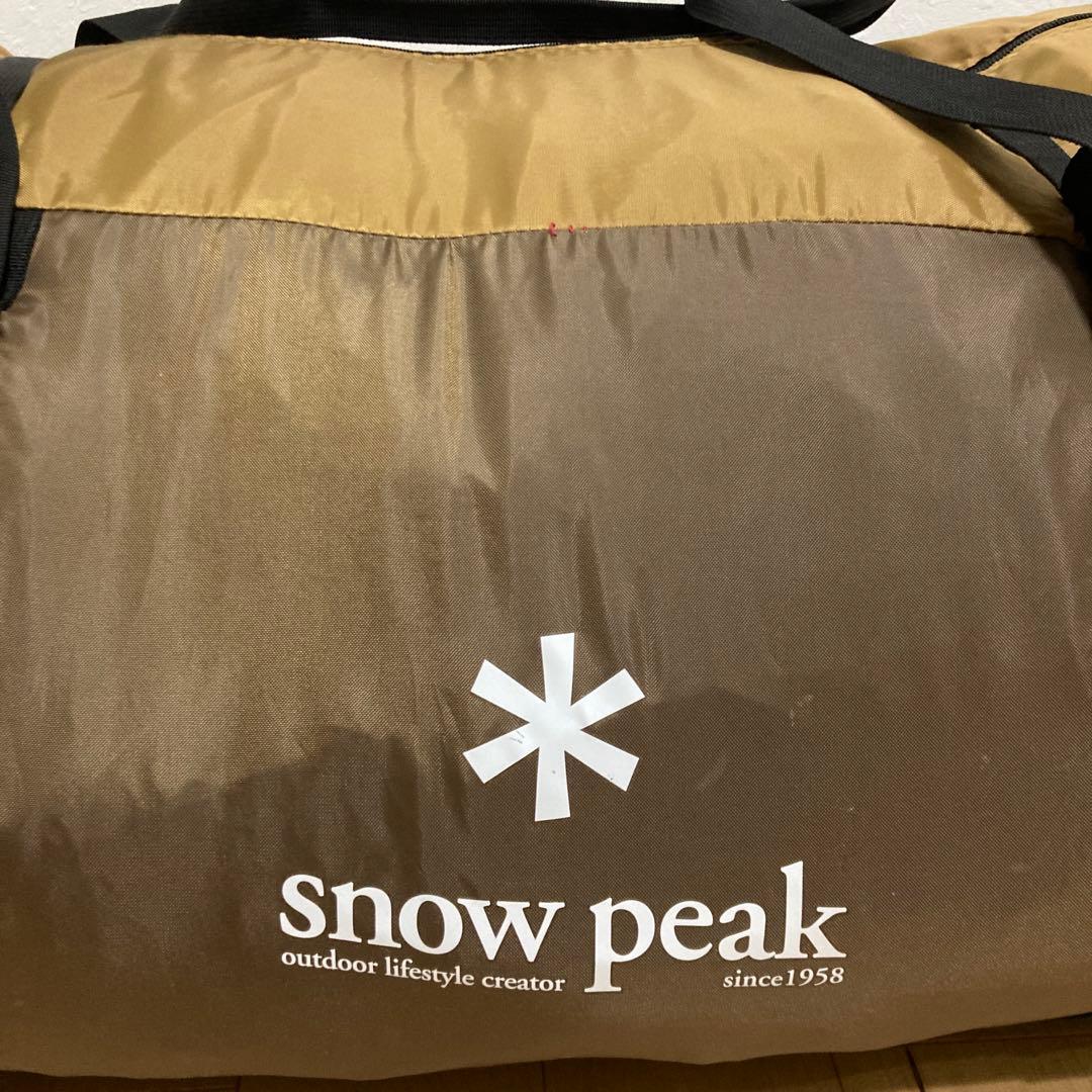 エントリー2ルームエルフィールド　スノーピーク