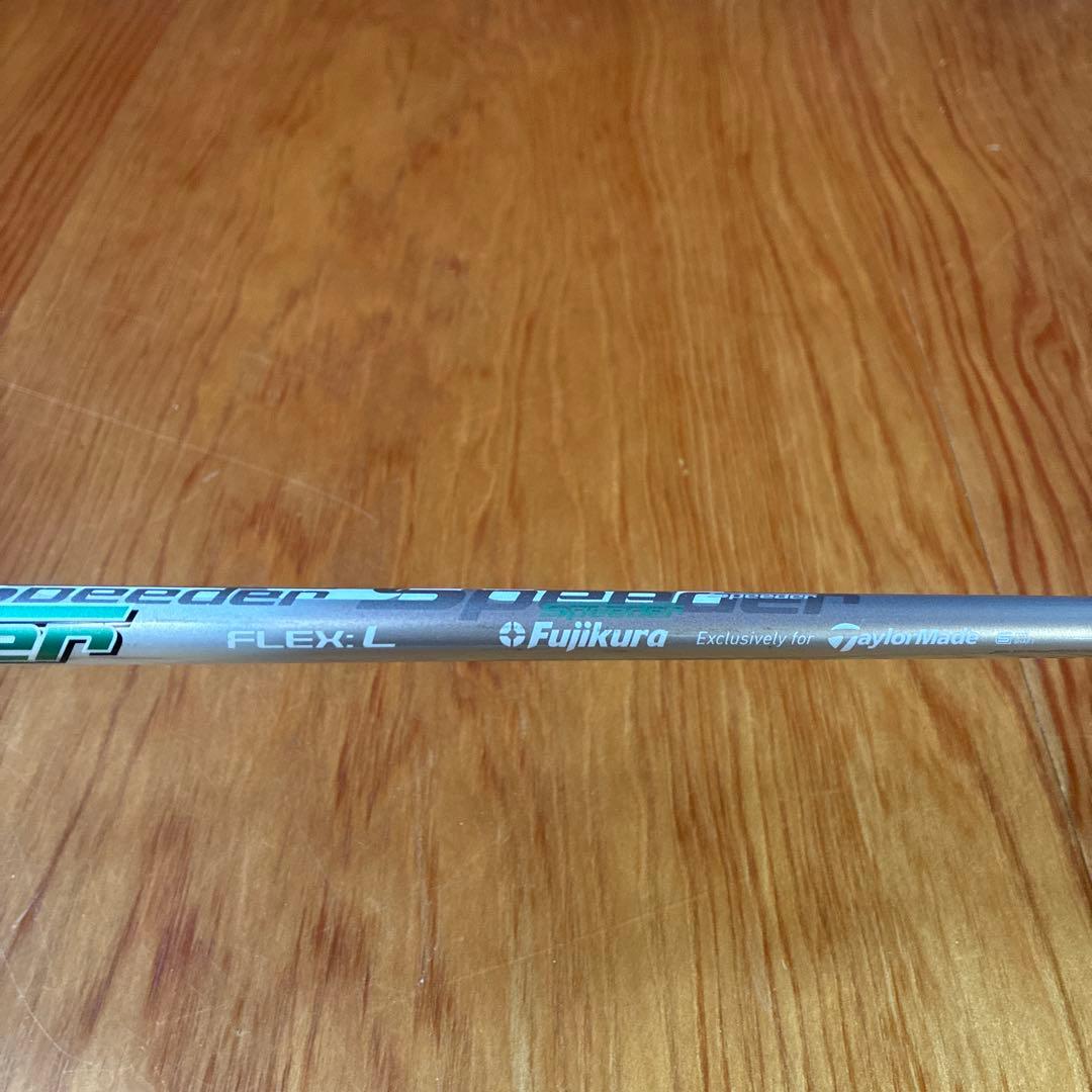 TaylorMade Gloire ユーティリティ