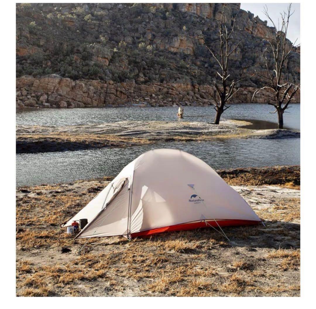 Naturehike Cloud up 2x 2人用テント グレー