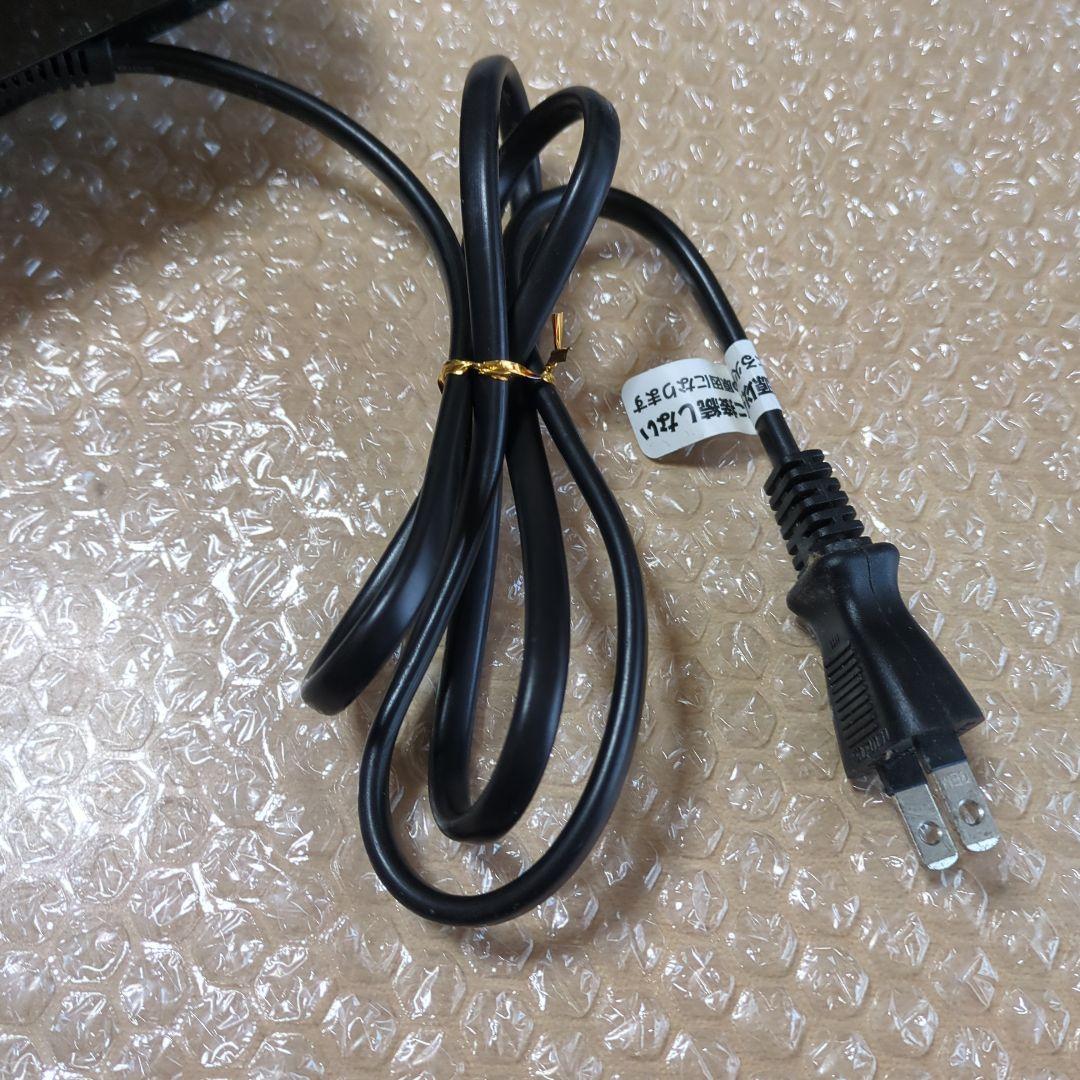 ブリヂストン 電動アシスト自転車 充電器 P5568