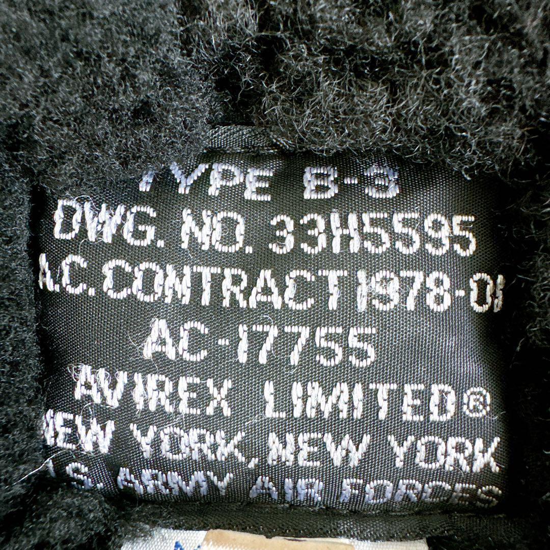 AVIREX B-3 フライトジャケット レザージャケット ムートン　黒　40