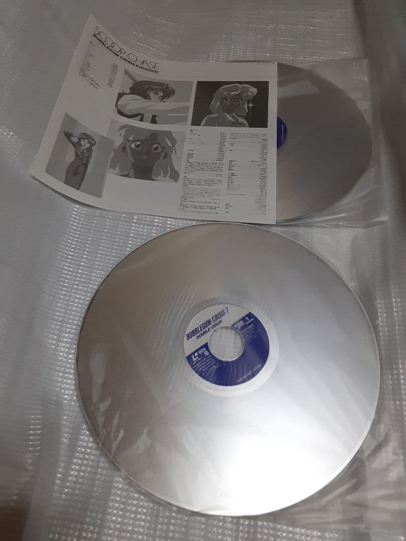 バブルガムクライシス 全8巻 + バブルガムクラッシュ 全3巻 11枚セット