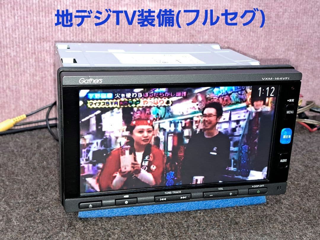 タッチ新品 2018年地図★ホンダ純正 VXM-164VFi 地デジ★動作良好