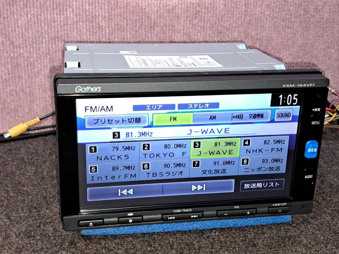 タッチ新品 2018年地図★ホンダ純正 VXM-164VFi 地デジ★動作良好