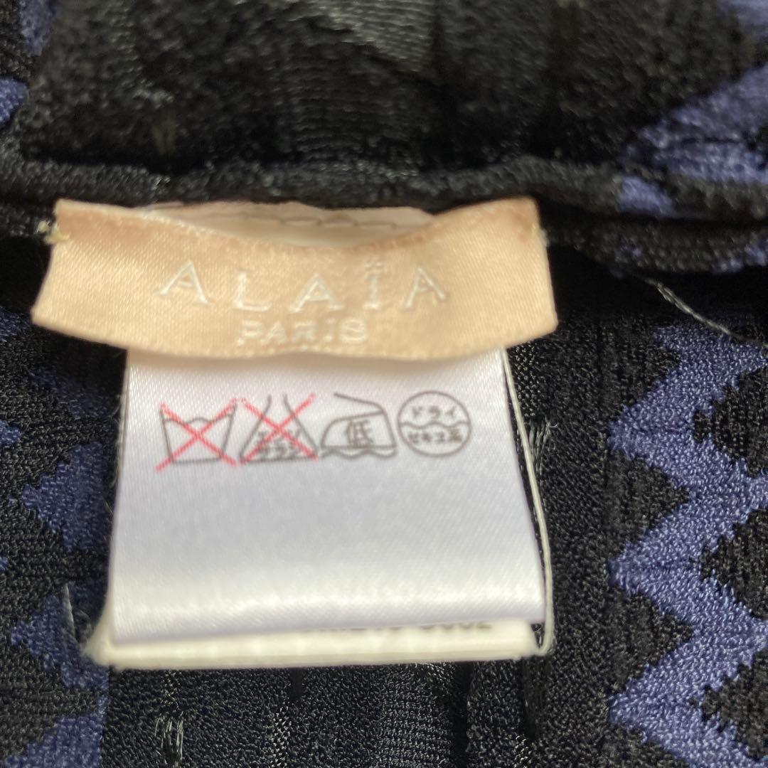 maripirorin アライア ALAIA ワンピース