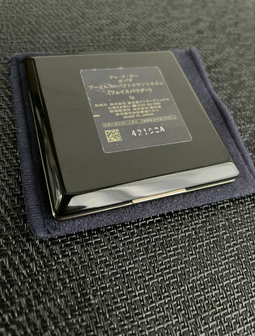 クレドポーボーテ プードルコンパクトエサンシエルn エレガントスリム