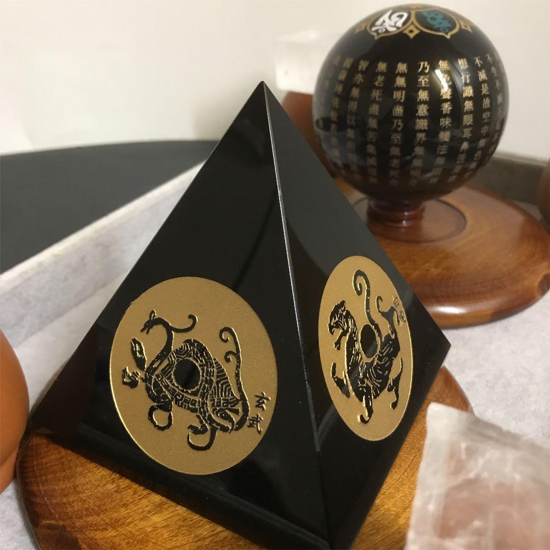 ★特選ペアセット★未来や本質を見通す石【般若心経☆四神彫り♢オブシディアン】❤️