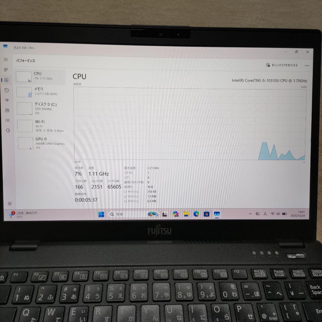 第10世代 富士通 LIFEBOOK U9310/E i5 8G 256G