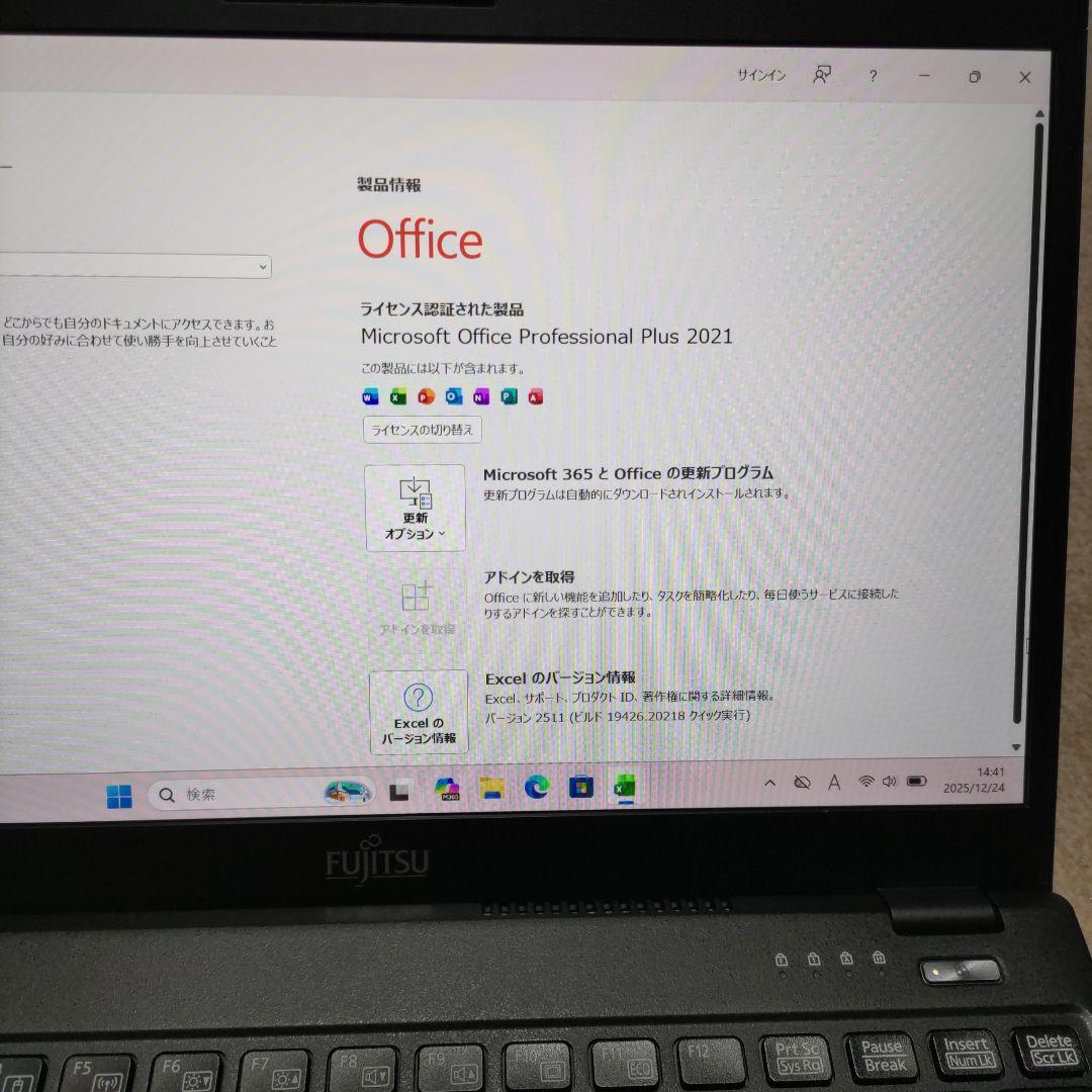 第10世代 富士通 LIFEBOOK U9310/E i5 8G 256G