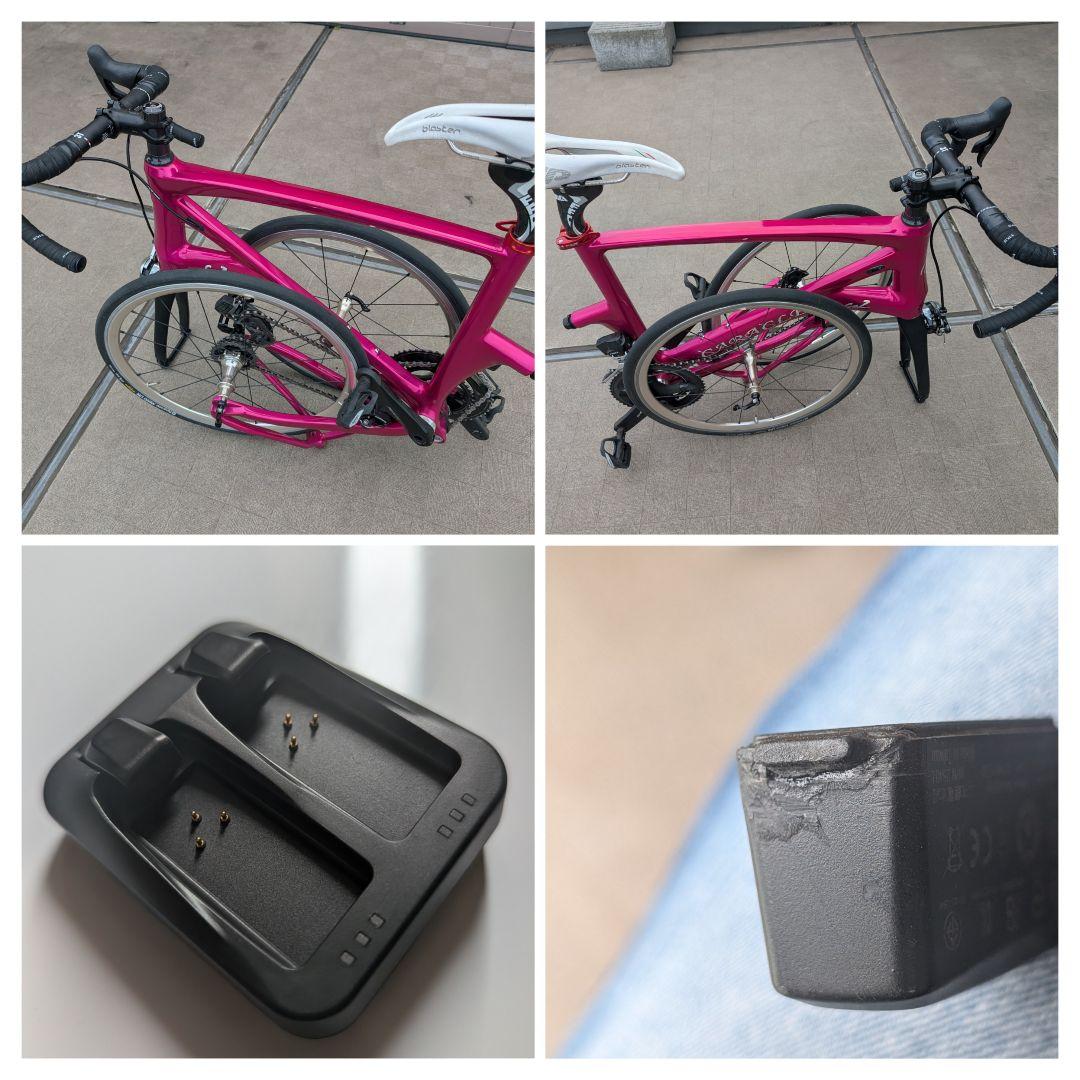 Caracle Coz カラクルコージー キャンディレッド etap