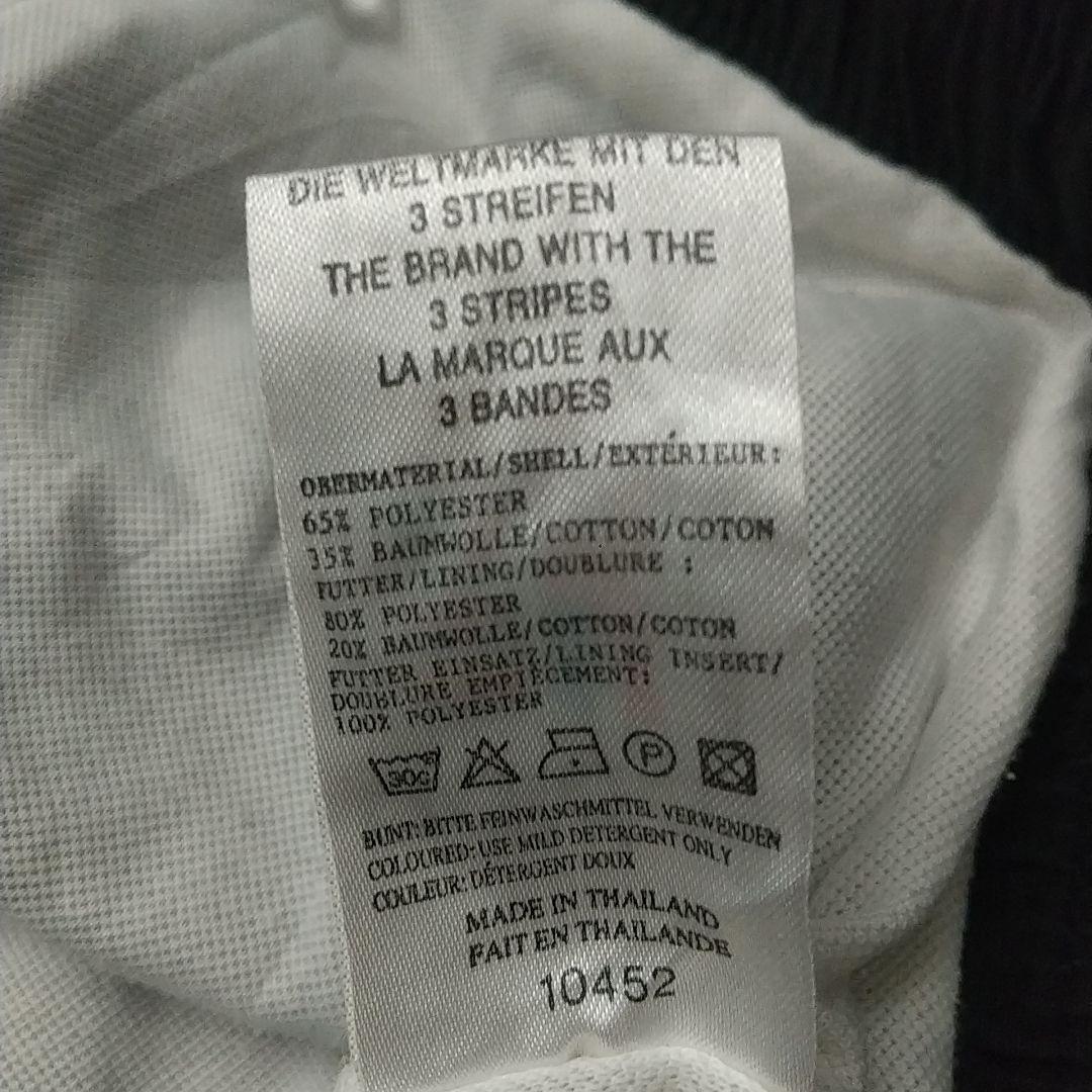 希少デザイン☆90s アディダス 刺繍 ボックスロゴ ジャージ ジャケット L