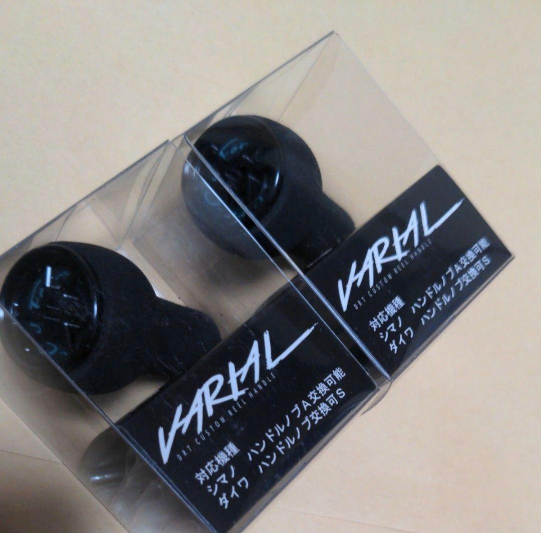 カルフォームノブ2個セットブラックDRT