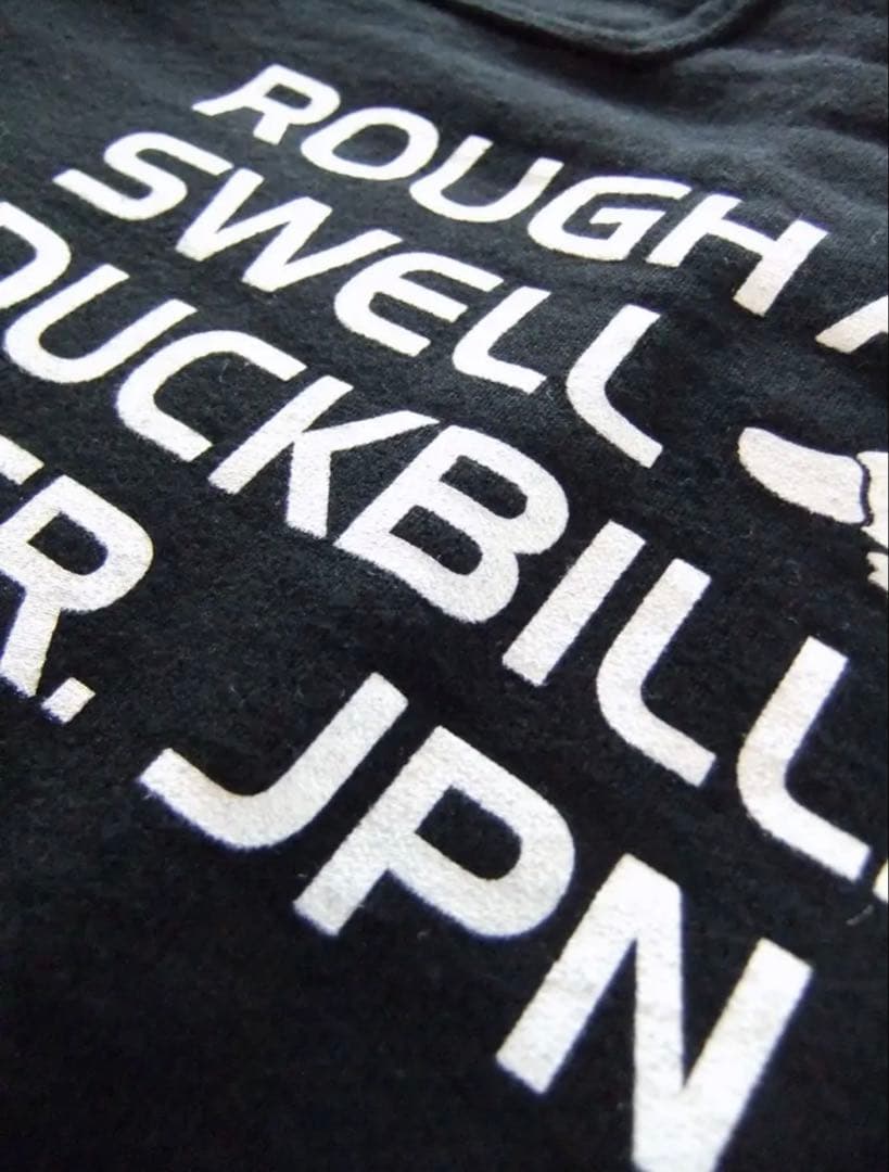 【美品】ラフアンドスウェル　rough&sxell スウェットパンツ　サイズS