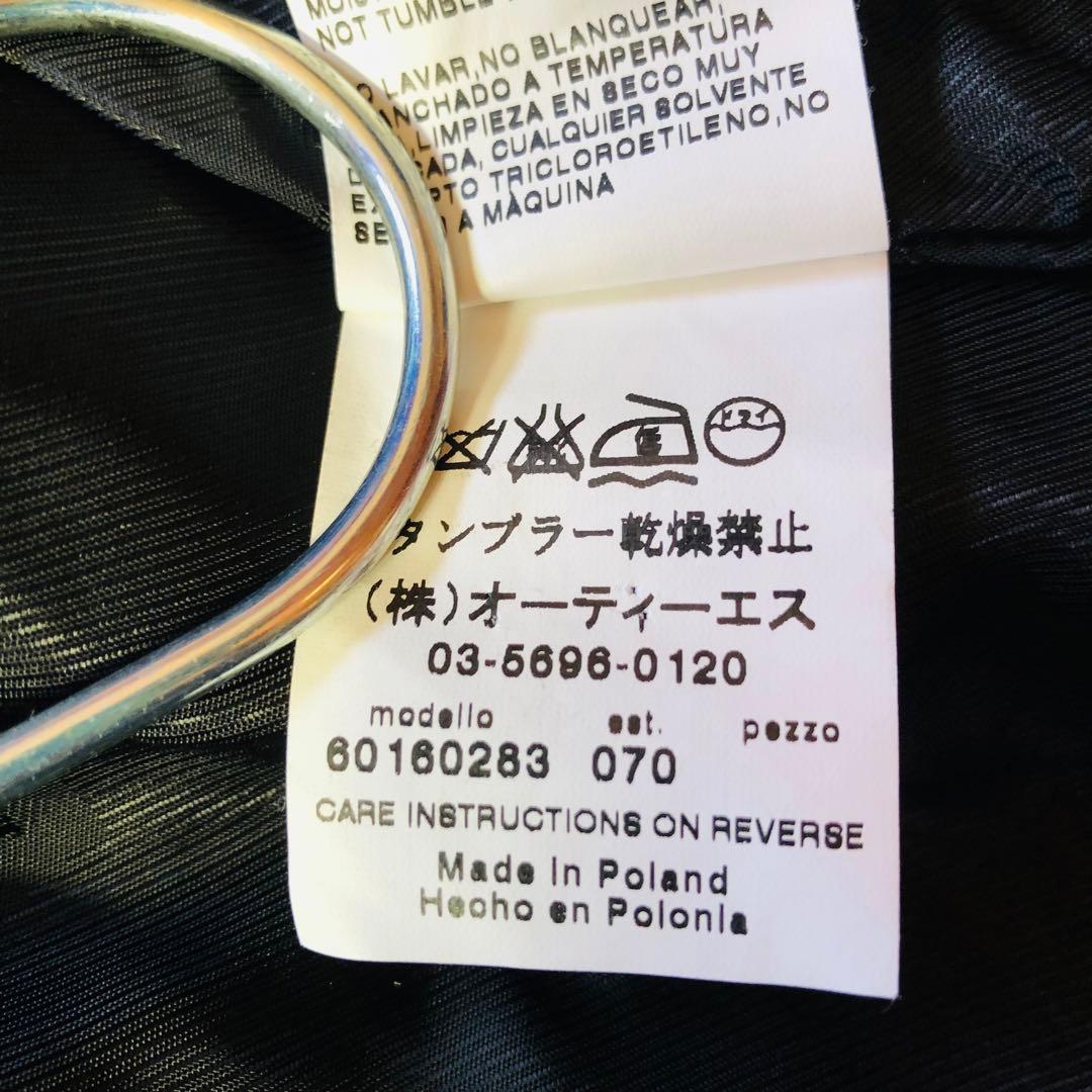 希少42✨美品 マックスマーラ ベルテッドコート アンゴラ 女優襟