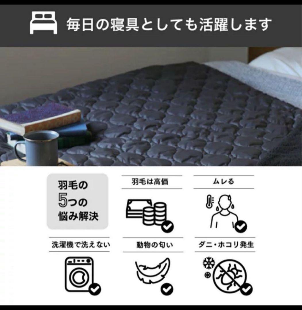 LUGH魔法瓶ブランケットL ピスタチオ