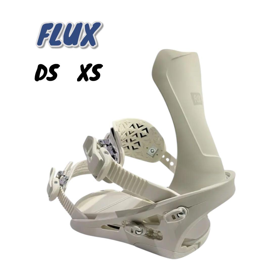 FLUX DS XS ビンディング ホワイト