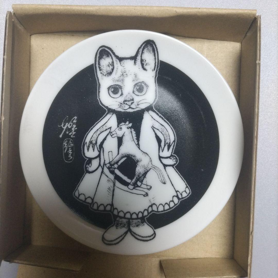 ヒグチユウコ 干支皿 ボリス雑貨店 午皿 - メルカリ