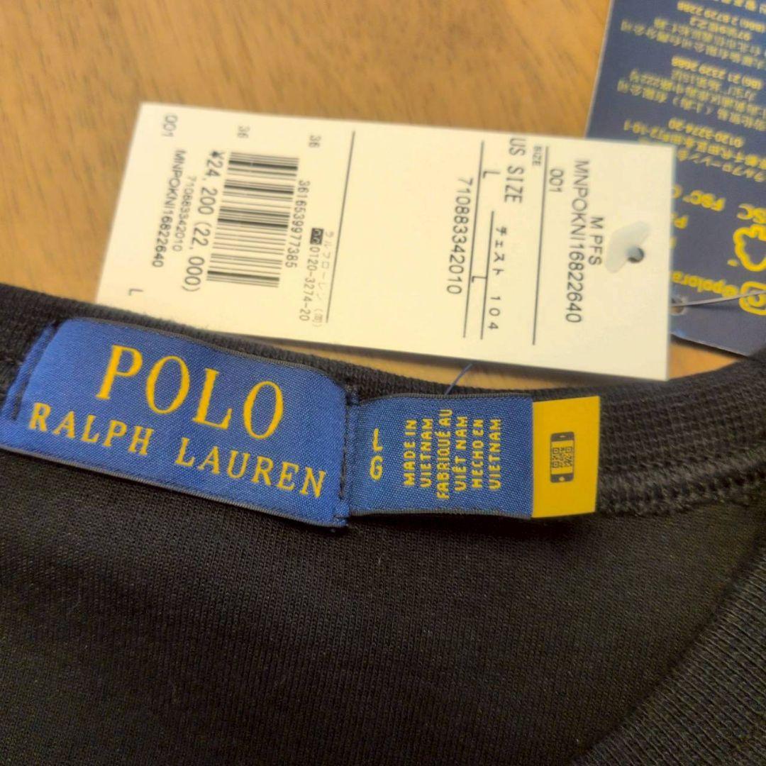 新品 XＬ ラルフローレン トレーナー スウェット ブラック 黒 ビッグポニー