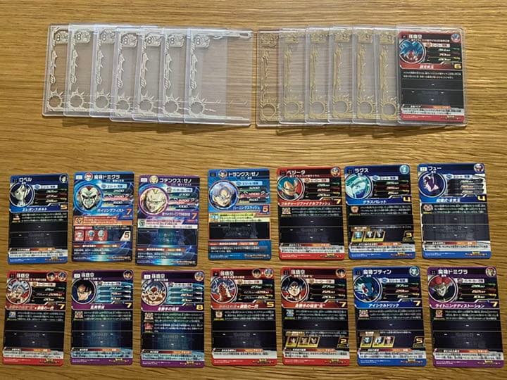 スーパードラゴンボールヒーローズ　30枚