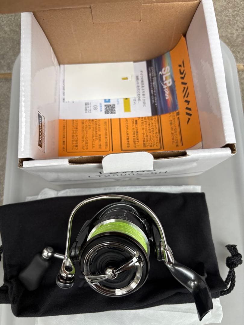 24ルビアス　LT2500S-XH (美品)