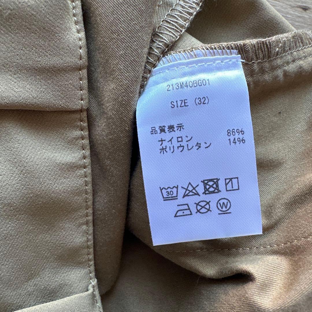 Dickies BEAMSGOLF ゴルフパンツ クールマックス874 ベージュ