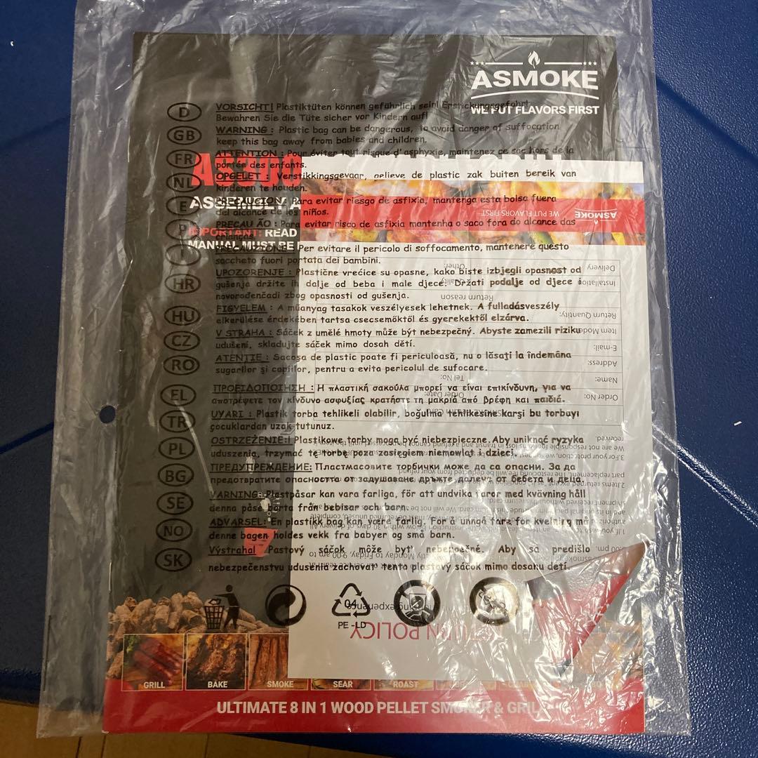 ASMOKE グリル ポータブル スモーク 4-6人用 燻製 直火焼き